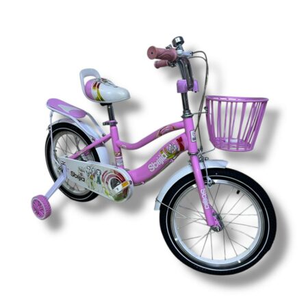Vélo 16 pouces pour fille - Bicyclette de 5 à 8 ans