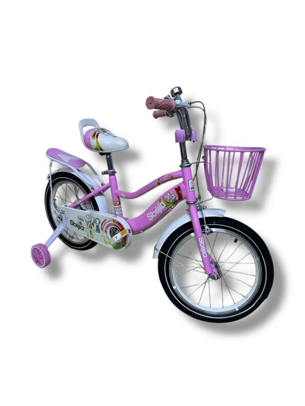 Vélo 16 pouces pour fille - Bicyclette de 5 à 8 ans