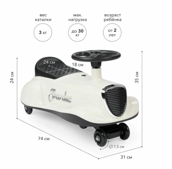 Voiture Pivotante 360 pour Enfant-Vert - Image 4