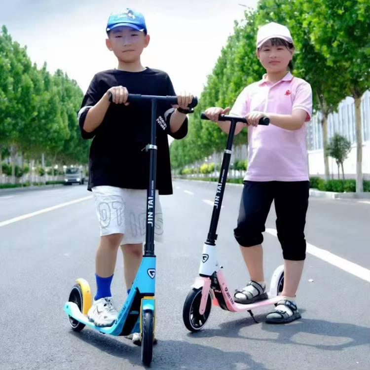 Trottinette Grande roues réglable - Rose - Image 3