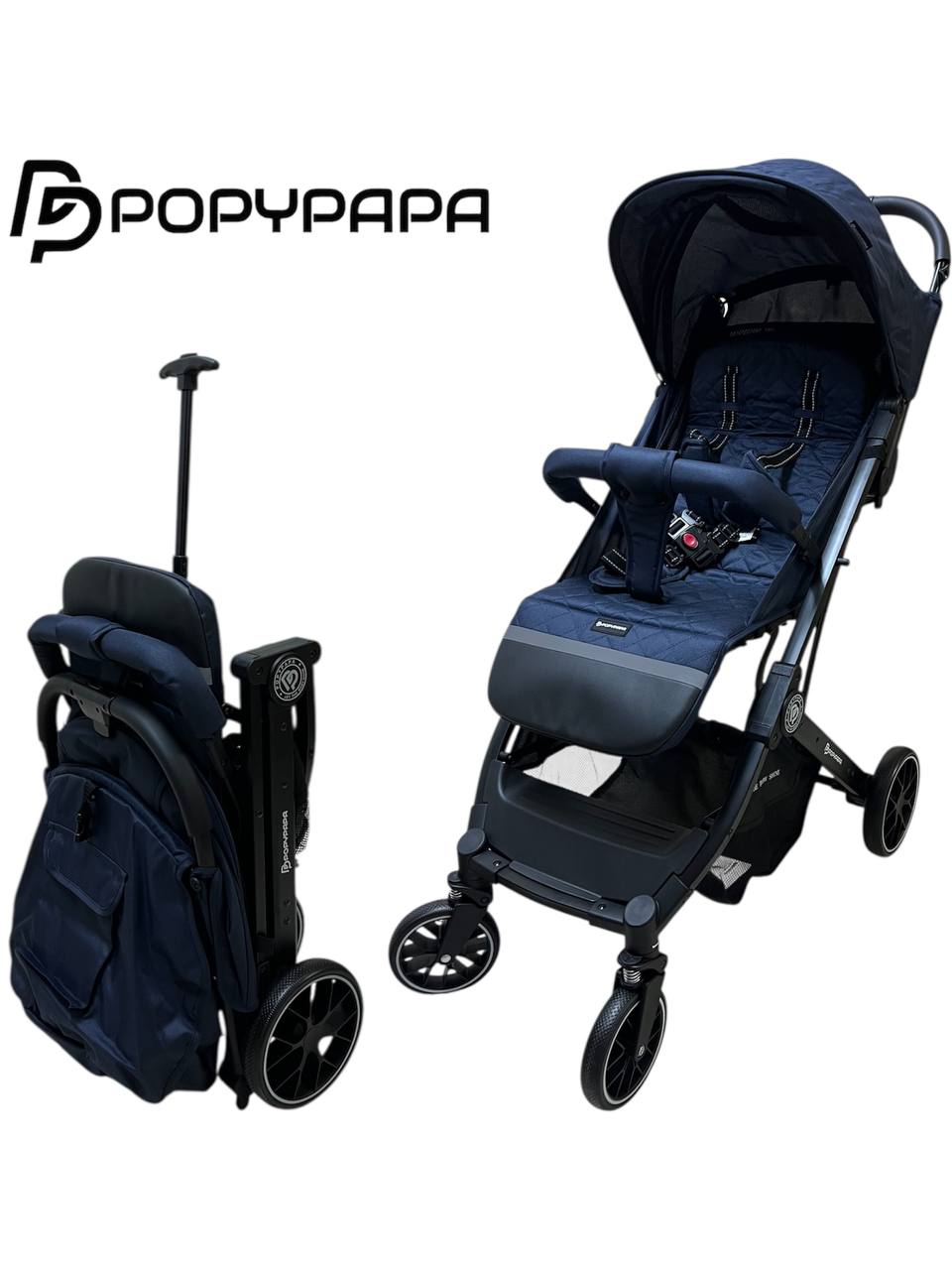 Poussette bébé valise Bleu - PoppyPapa