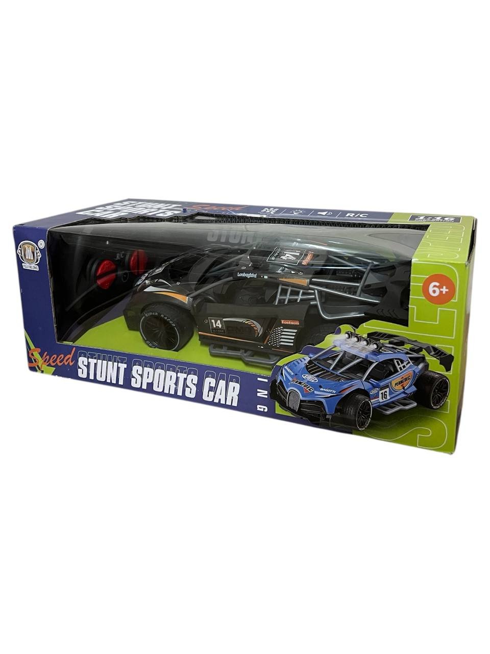 Voiture de course télécommandée - Gris – Image 5