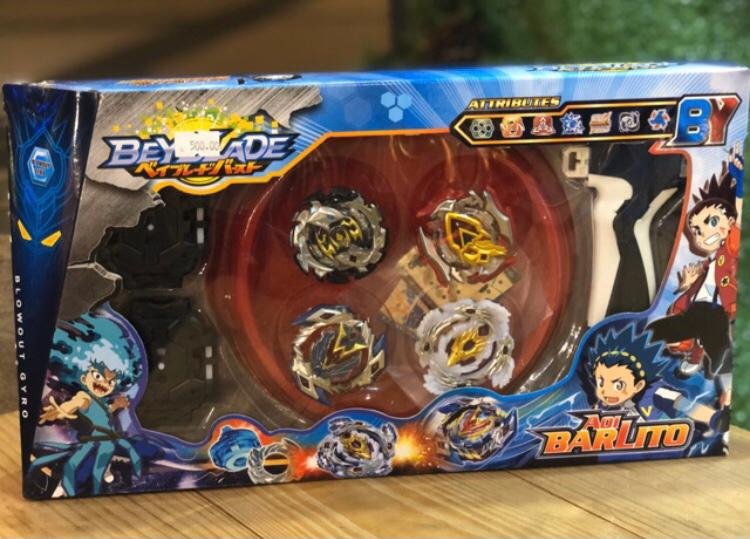 Beyblade Blowout Burst Gyro avec arène (Couleur aléatoire)