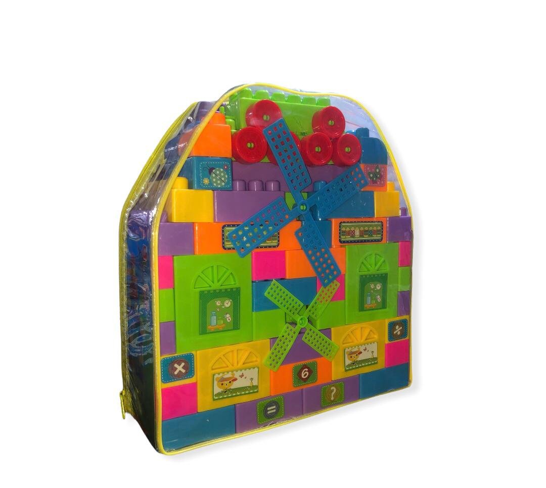 Blocks de constructions - 95 pièces