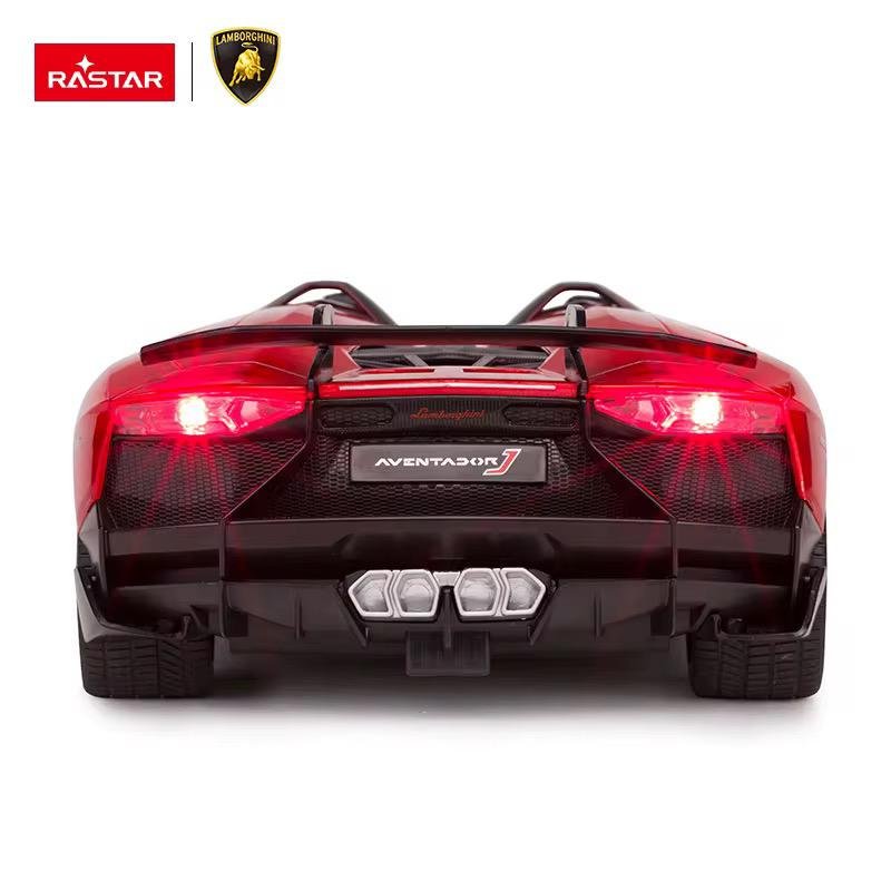 Voiture télécommandée Lamborghini Aventador J - Rastar RC 1/12 – Image 4