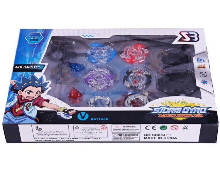 BeyBlade set- Aoi Baruto 4 toupies Blowout Gyro – Image 2