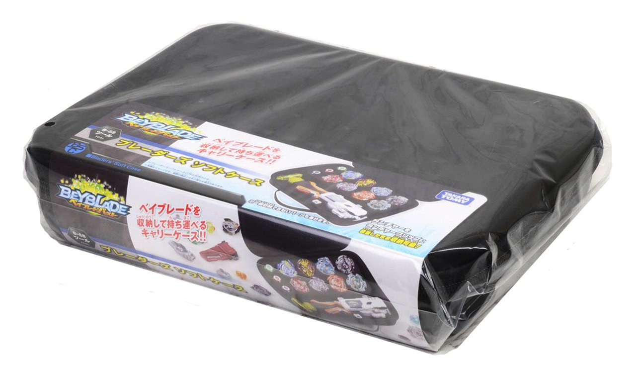 Takara Tomy Beyblade Burst Étui Souple avec 8 toupies et un lanceur – Image 2