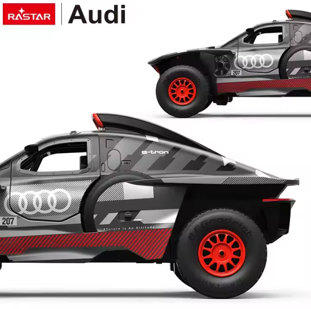 Voiture télécommandée RS Q e-tron - Rastar 1/14 – Image 4