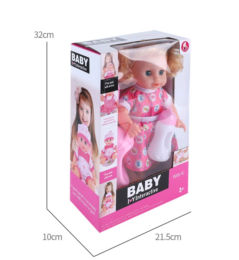 Poupée bébé avec effet sonores de 31cm – Image 5