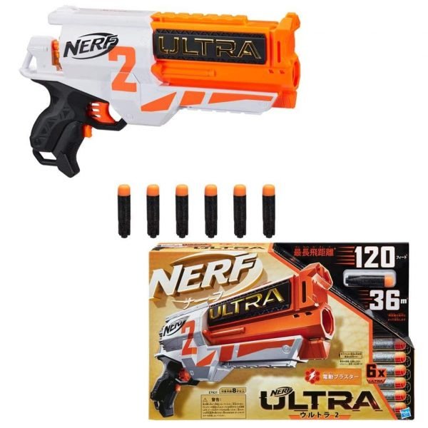 Nerf Ultra Two - Hasbro