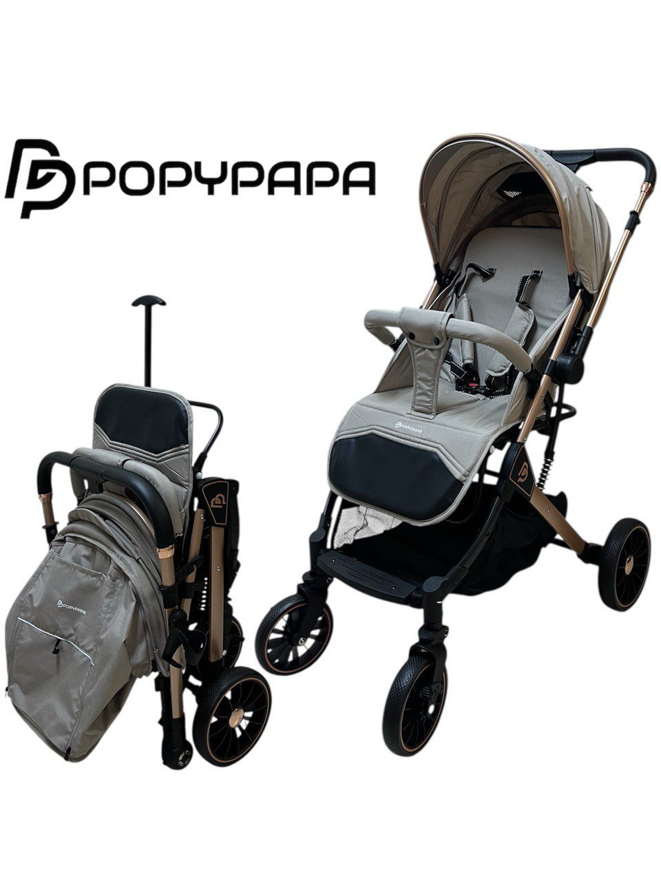 Poussette réversible valise Khaki - PoppyPapa