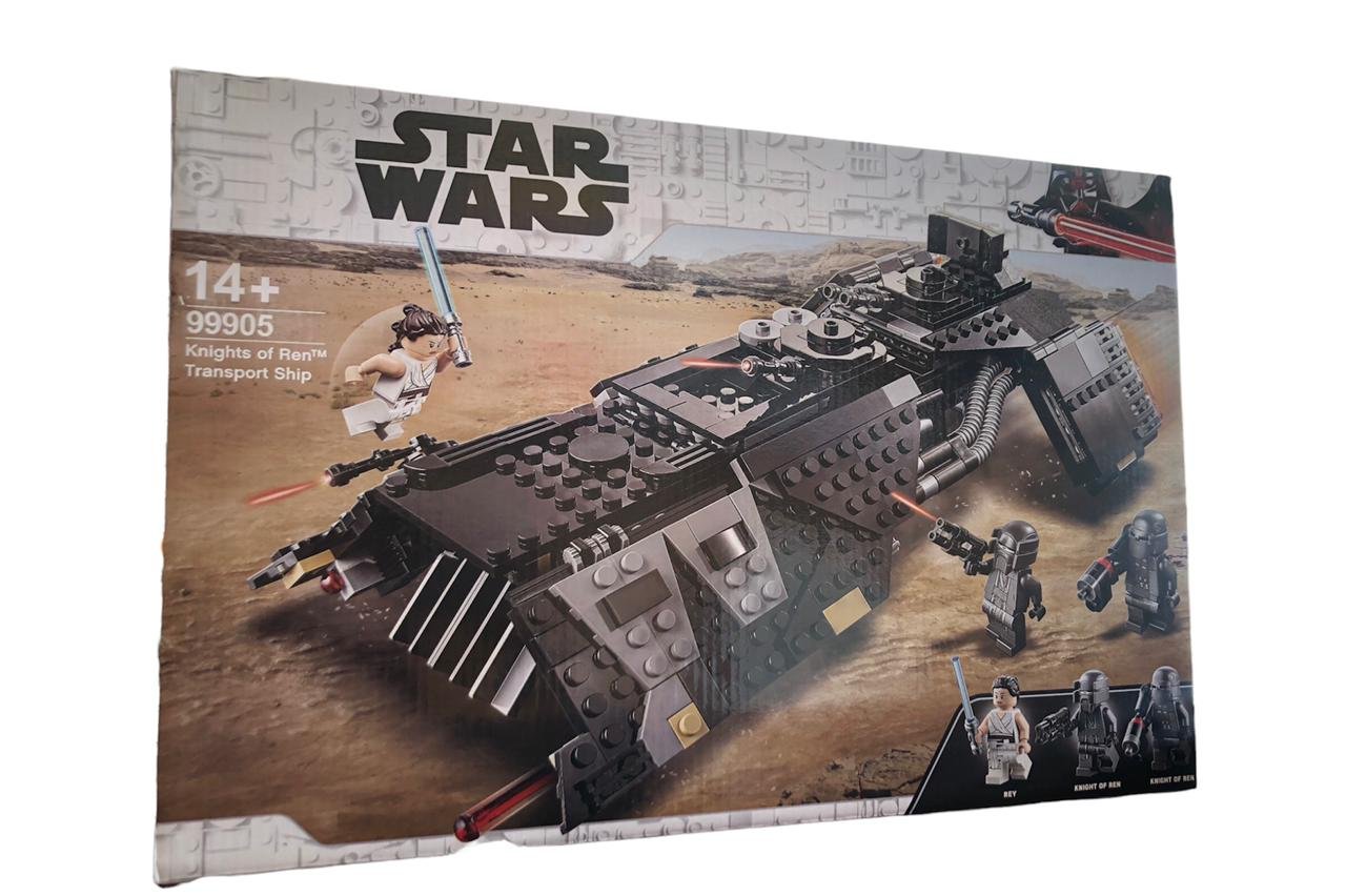 Lego construction -Navire de Transport des Chevaliers de Ren