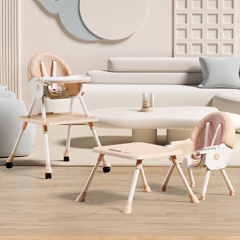 CHAISE HAUTE 2IN1 BIEGE