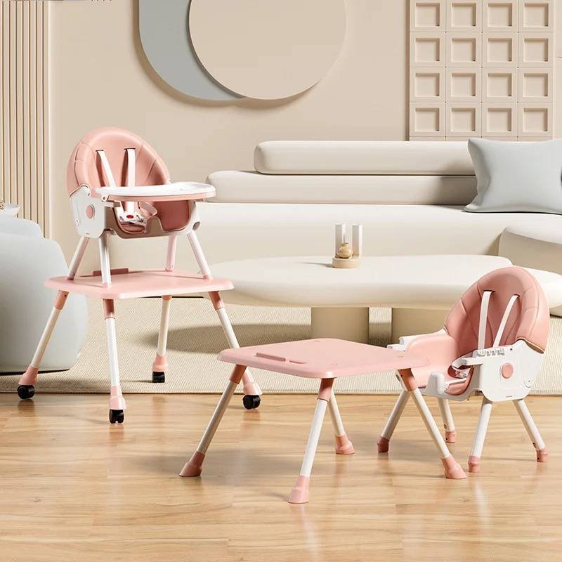 CHAISE HAUTE 2IN1 ROSE