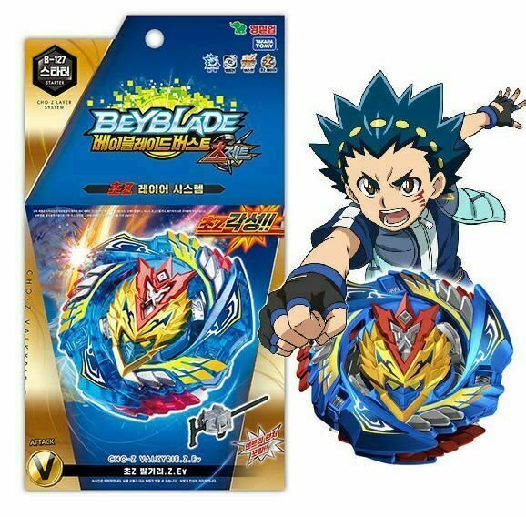 Takara tomy B-127 Beyblade Burst cho-z Valkyrie.Z.EV Avec un lanceur